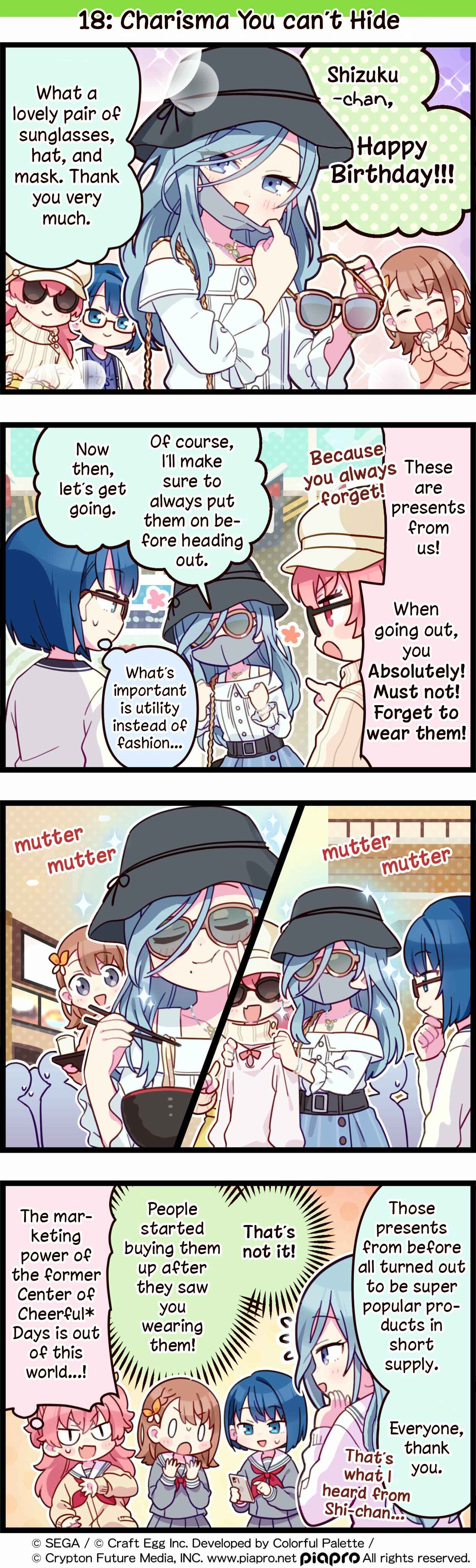 Sekai no 4koma Chapter 18 - Page 1