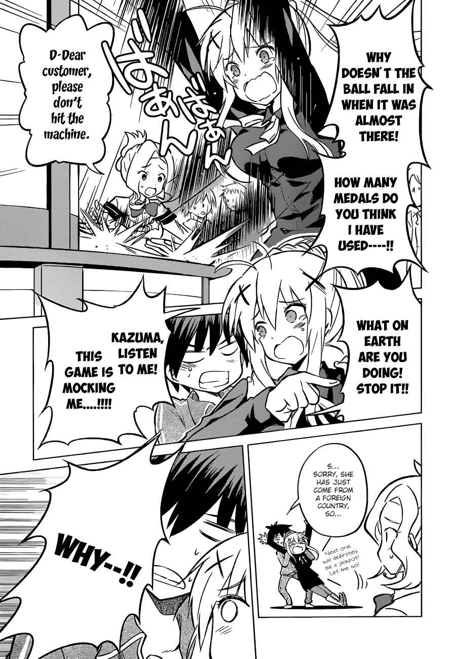 Kono Subarashii Sekai ni Shukufuku o! Chapter 18 - Page 16