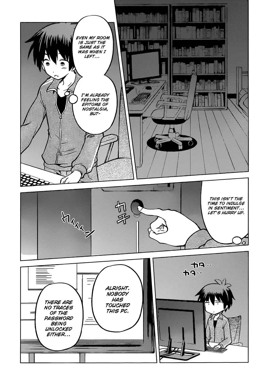 Kono Subarashii Sekai ni Shukufuku o! Chapter 18 - Page 20