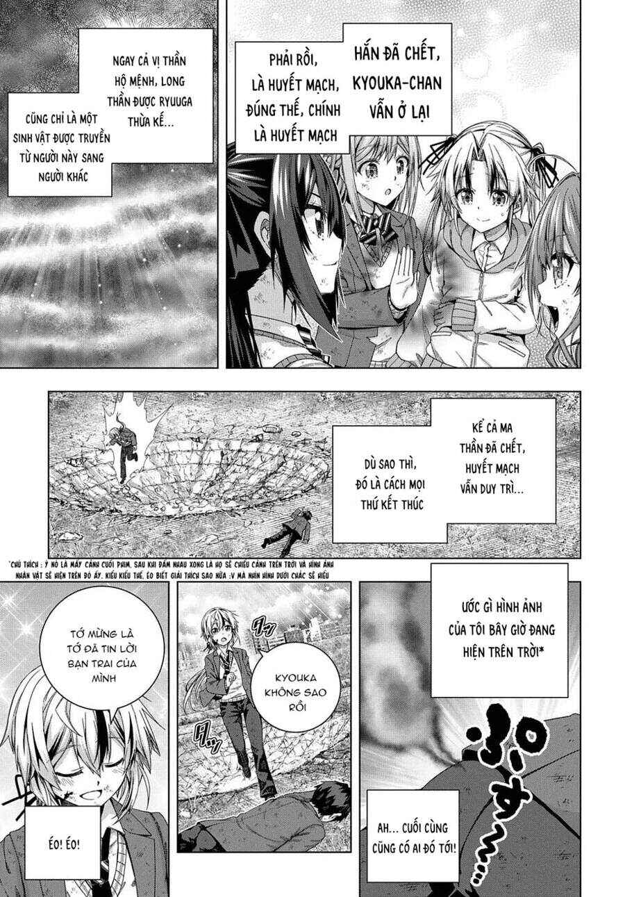 Yuujin Character wa Taihen desu ka? Chapter 17 - Page 14