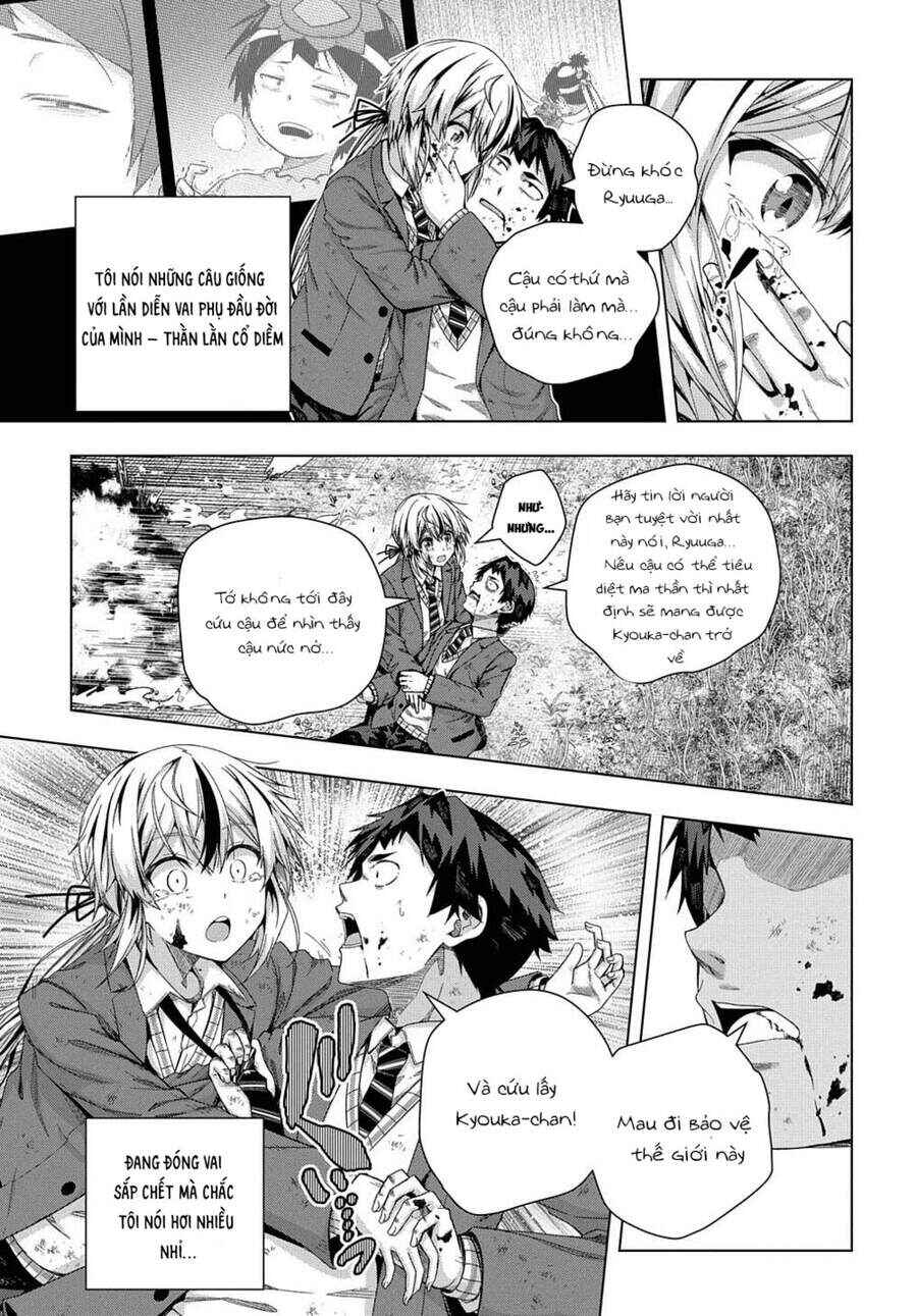 Yuujin Character wa Taihen desu ka? Chapter 17 - Page 4