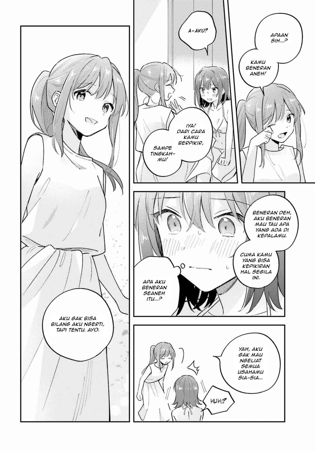 Adachi to Shimamura Chapter 37.1 - Page 12