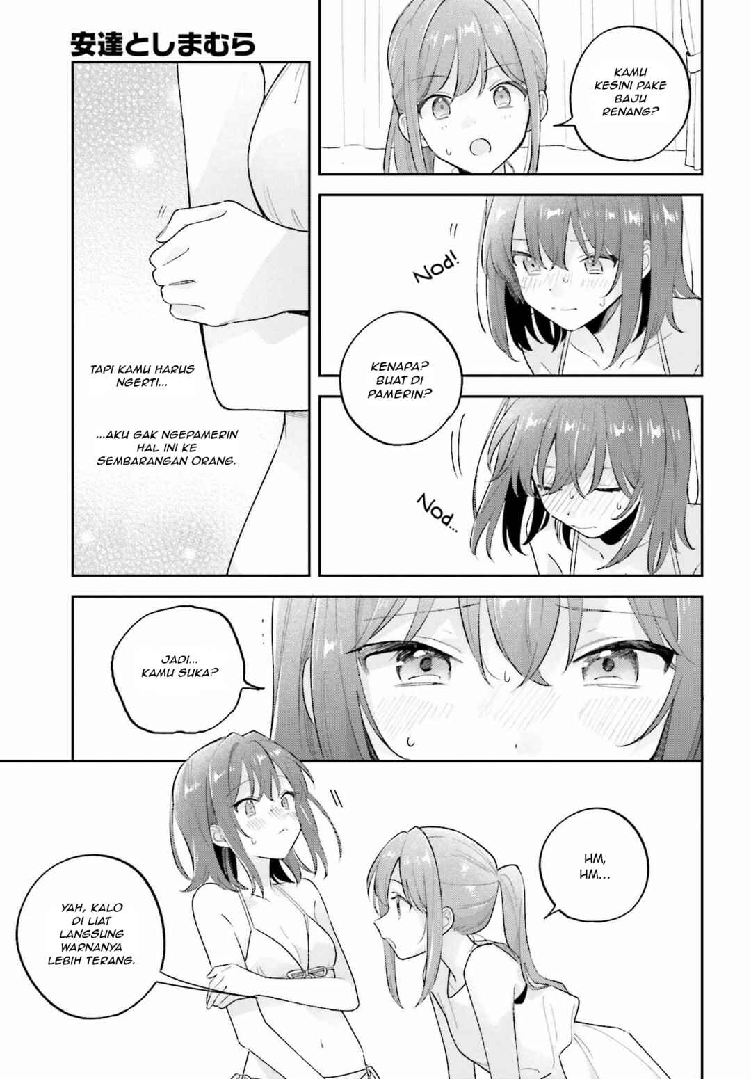 Adachi to Shimamura Chapter 37.1 - Page 9