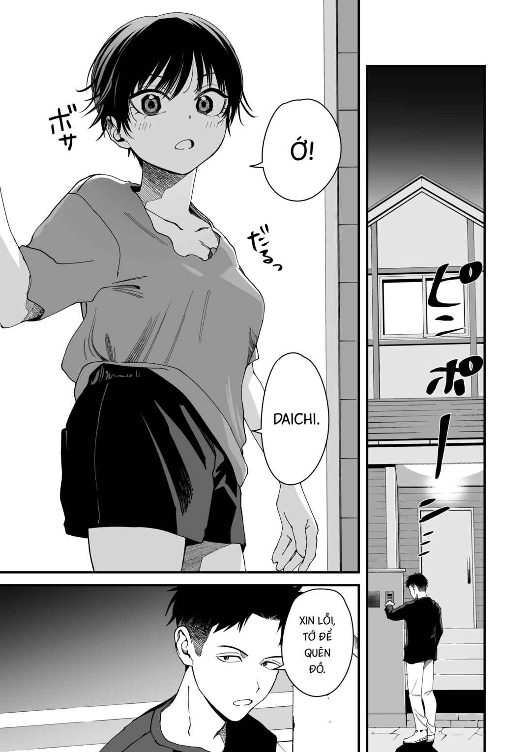 Boyish Kanojo ga Kawaisugiru Chapter 3 - Page 2