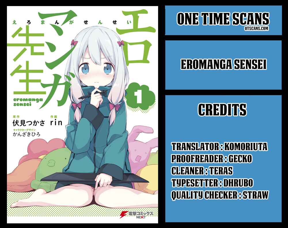 Eromanga Sensei Chapter 26 - Page 1