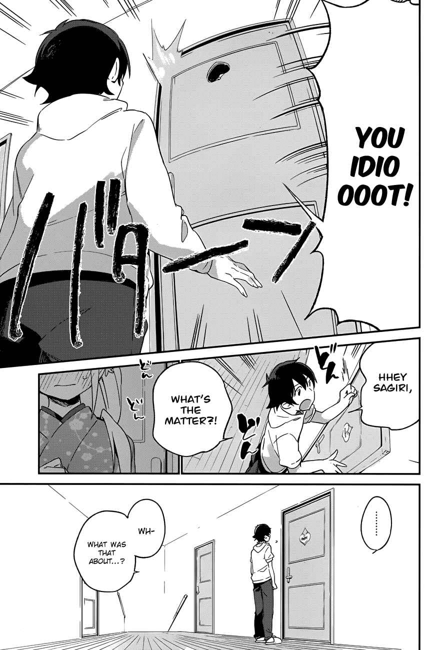 Eromanga Sensei Chapter 26 - Page 15