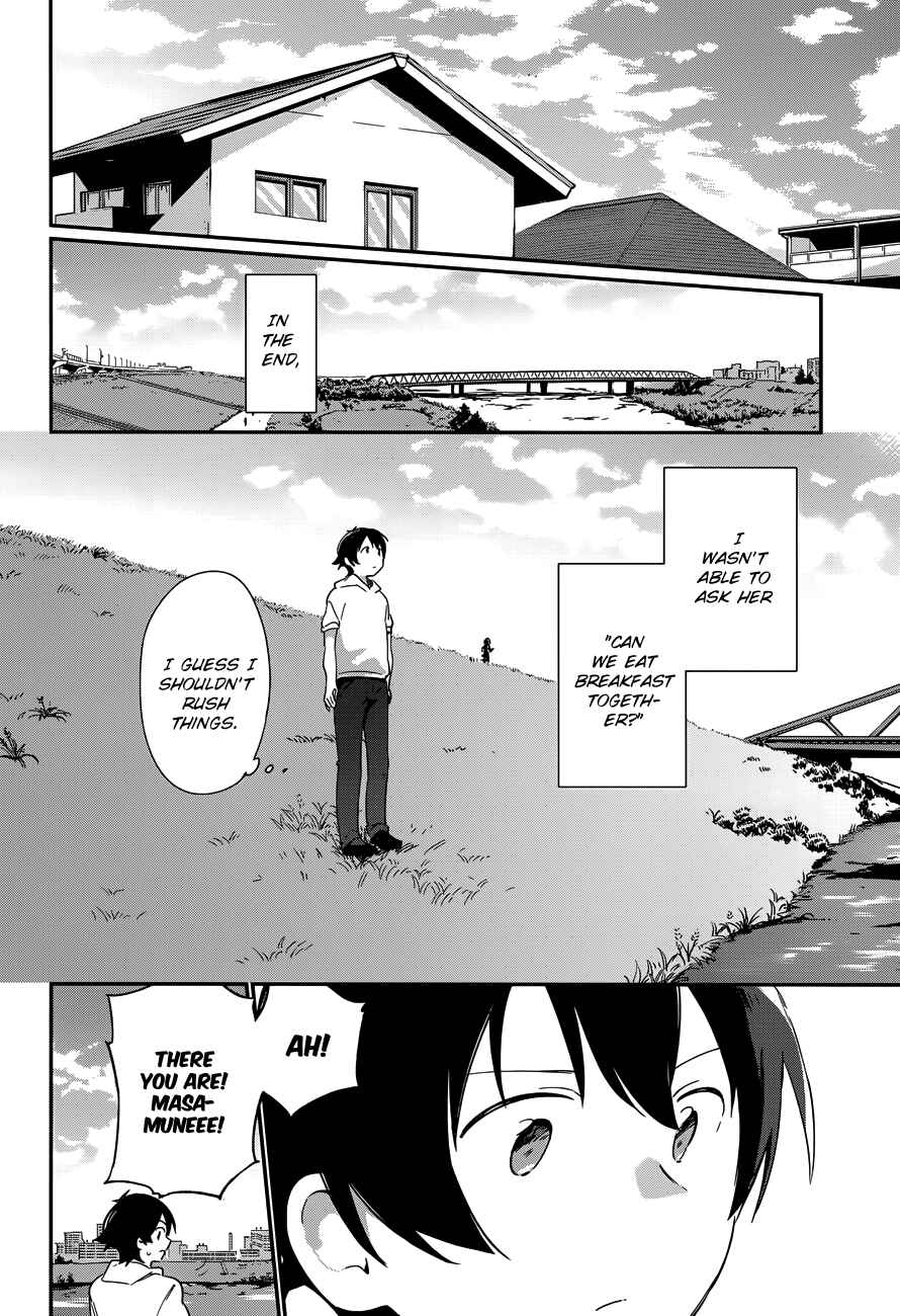 Eromanga Sensei Chapter 26 - Page 16