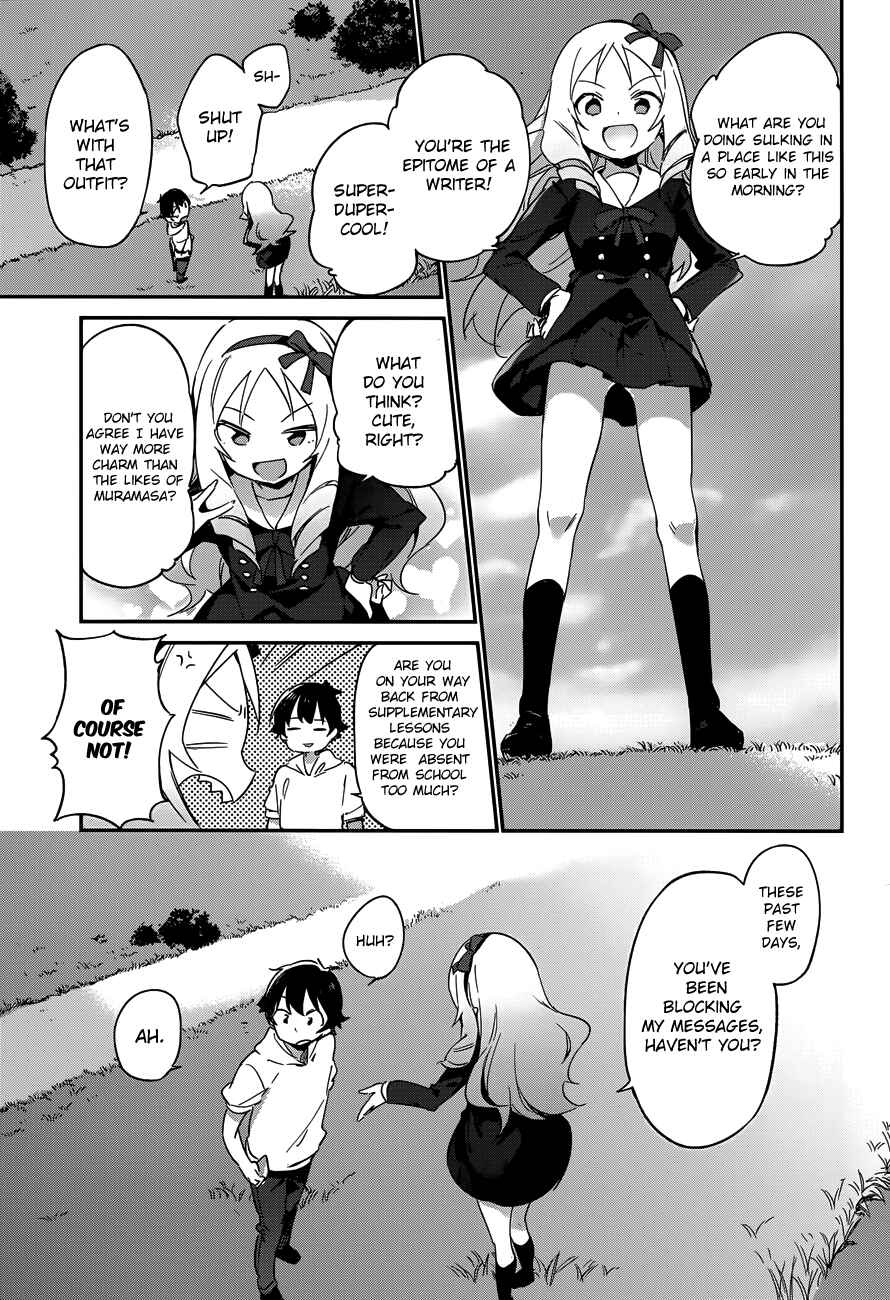 Eromanga Sensei Chapter 26 - Page 17