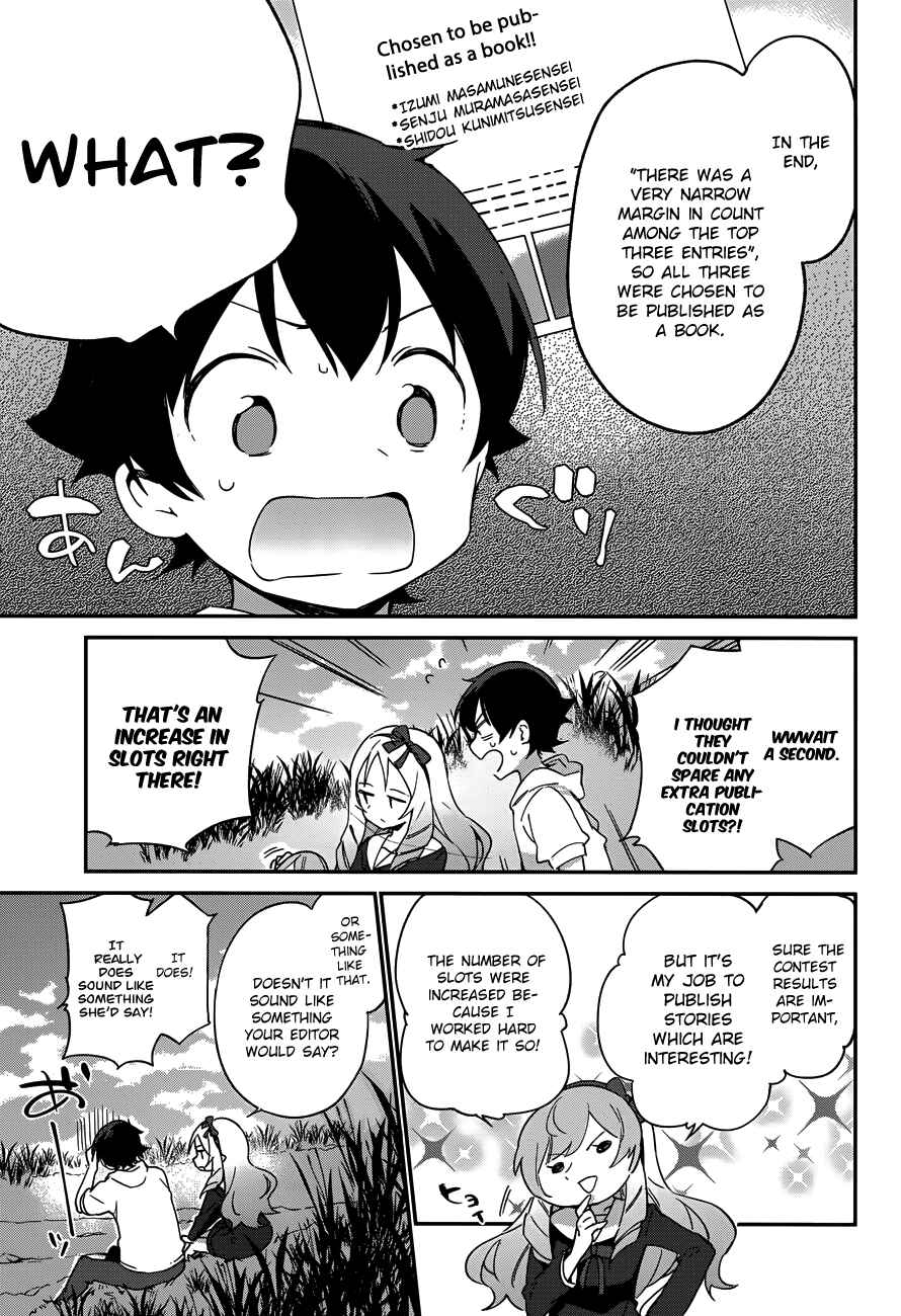 Eromanga Sensei Chapter 26 - Page 21