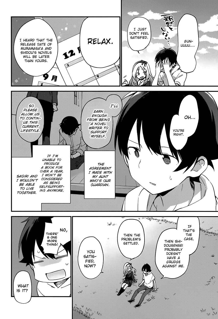 Eromanga Sensei Chapter 26 - Page 22