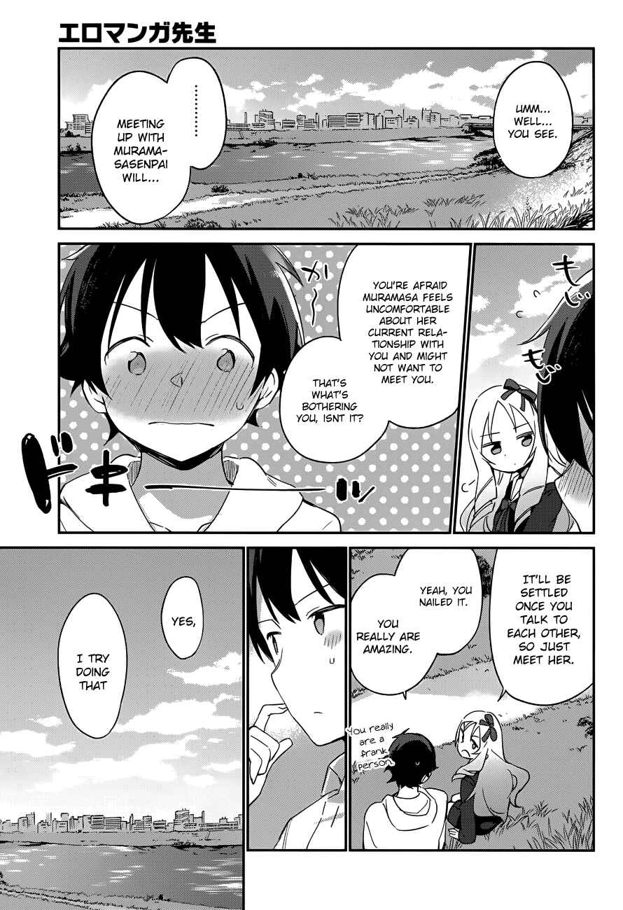 Eromanga Sensei Chapter 26 - Page 23
