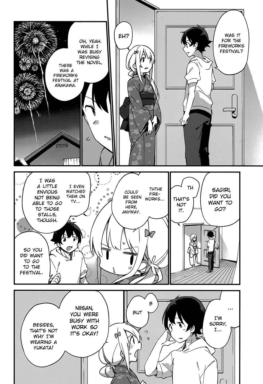 Eromanga Sensei Chapter 26 - Page 8