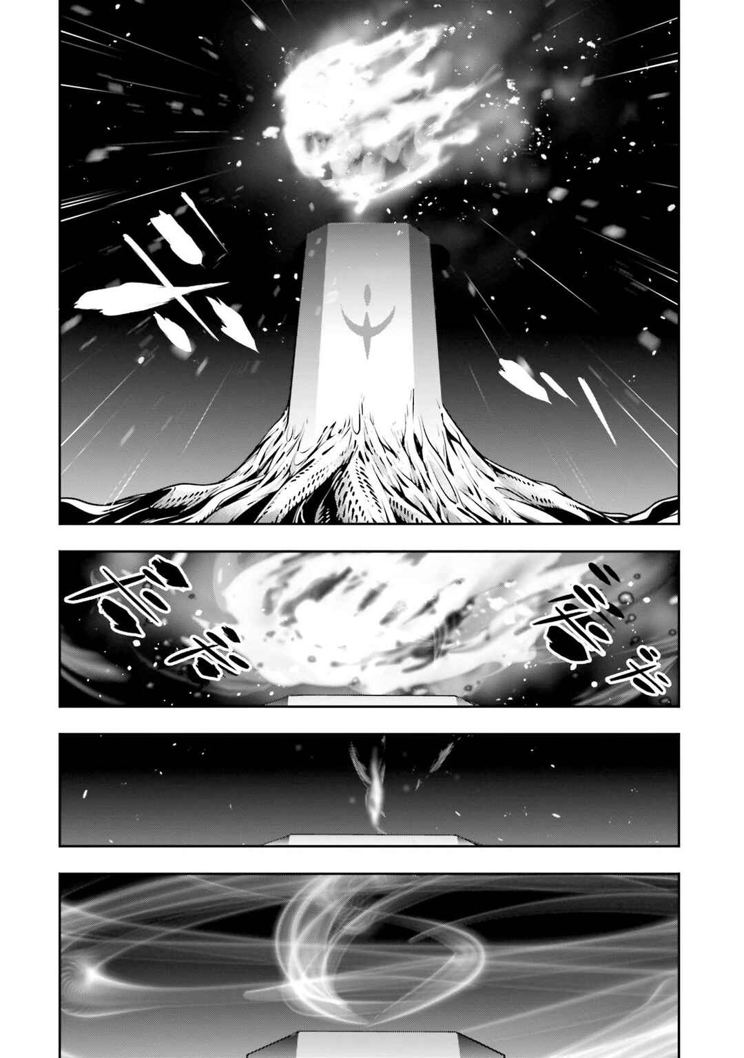 Majo Taisen - 32-nin no Isai no Majo wa Koroshiau Chapter 20 - Page 11