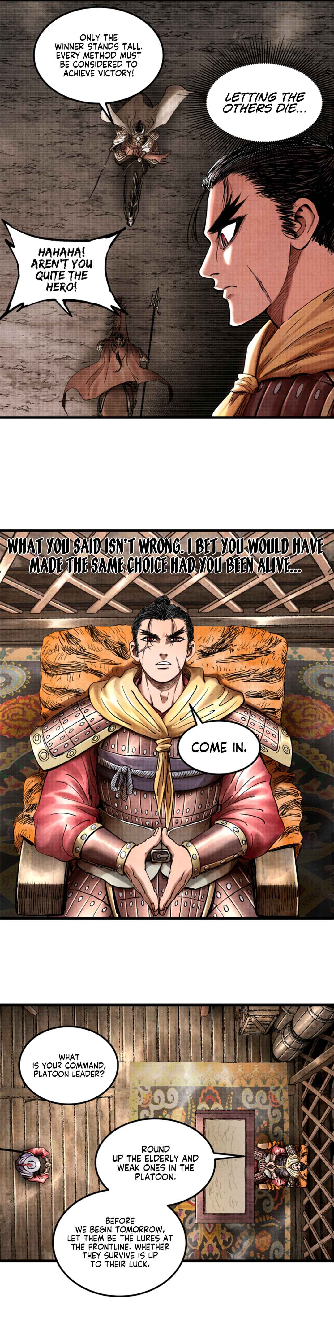 Lu Bu's Life Simulator Chapter 16 - Page 14