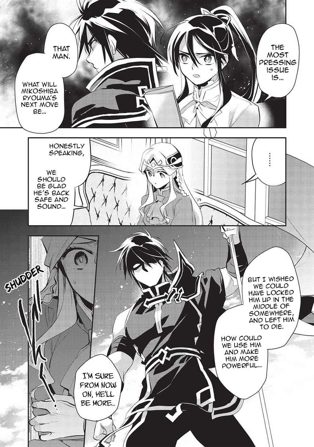 Wortenia Senki Chapter 47 - Page 10