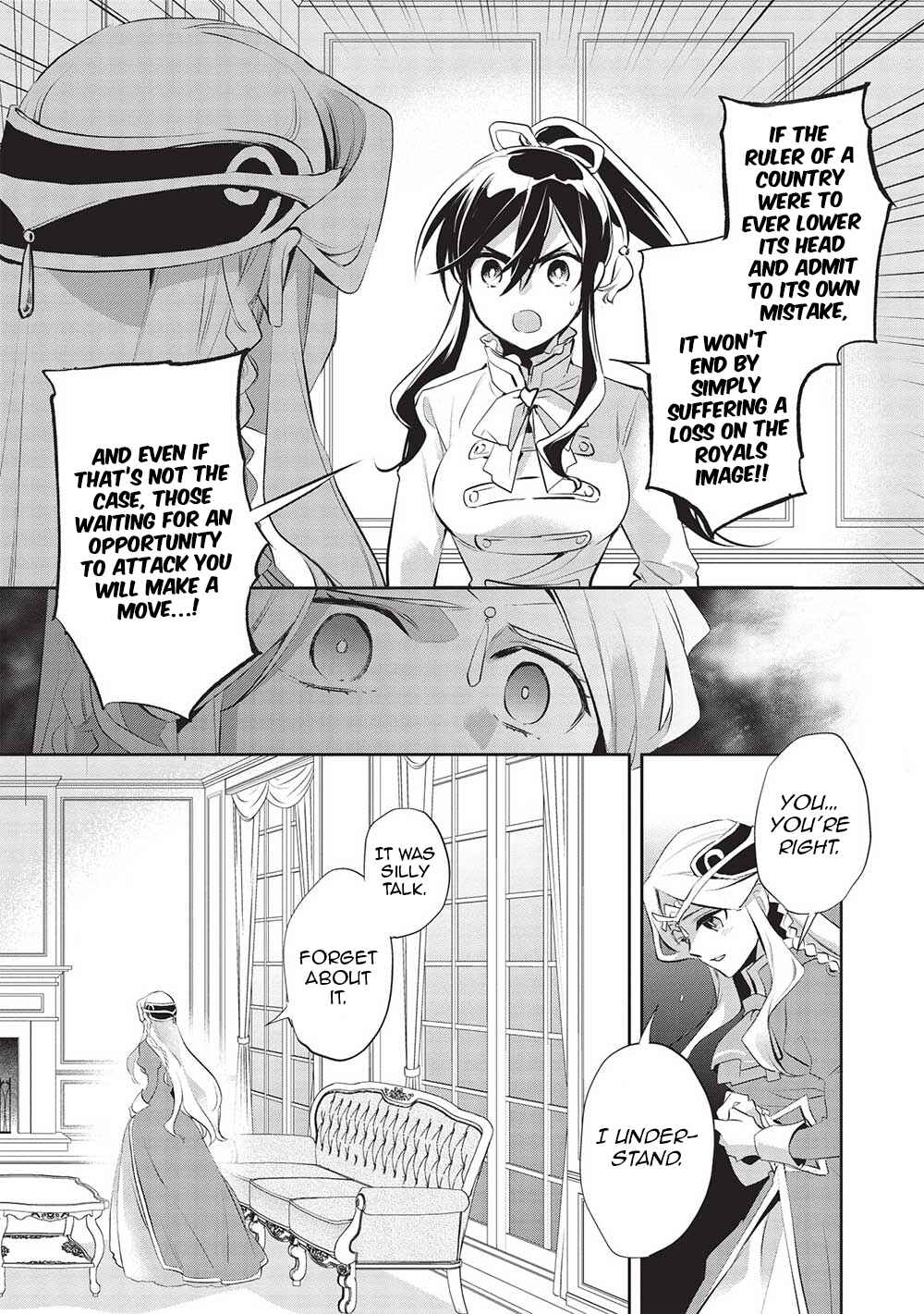 Wortenia Senki Chapter 47 - Page 13