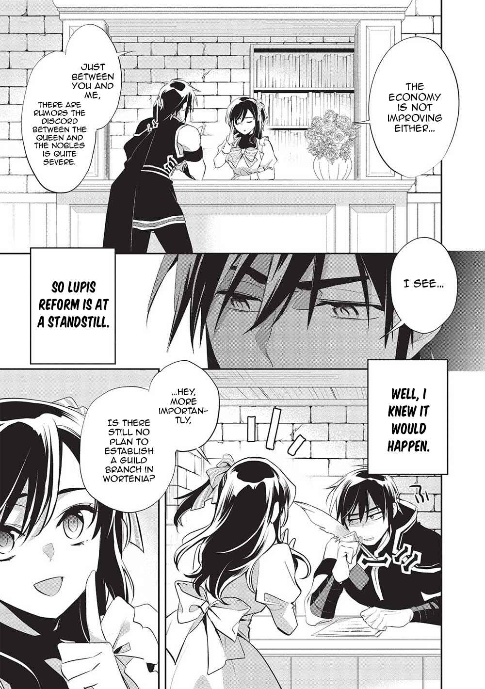 Wortenia Senki Chapter 47 - Page 16