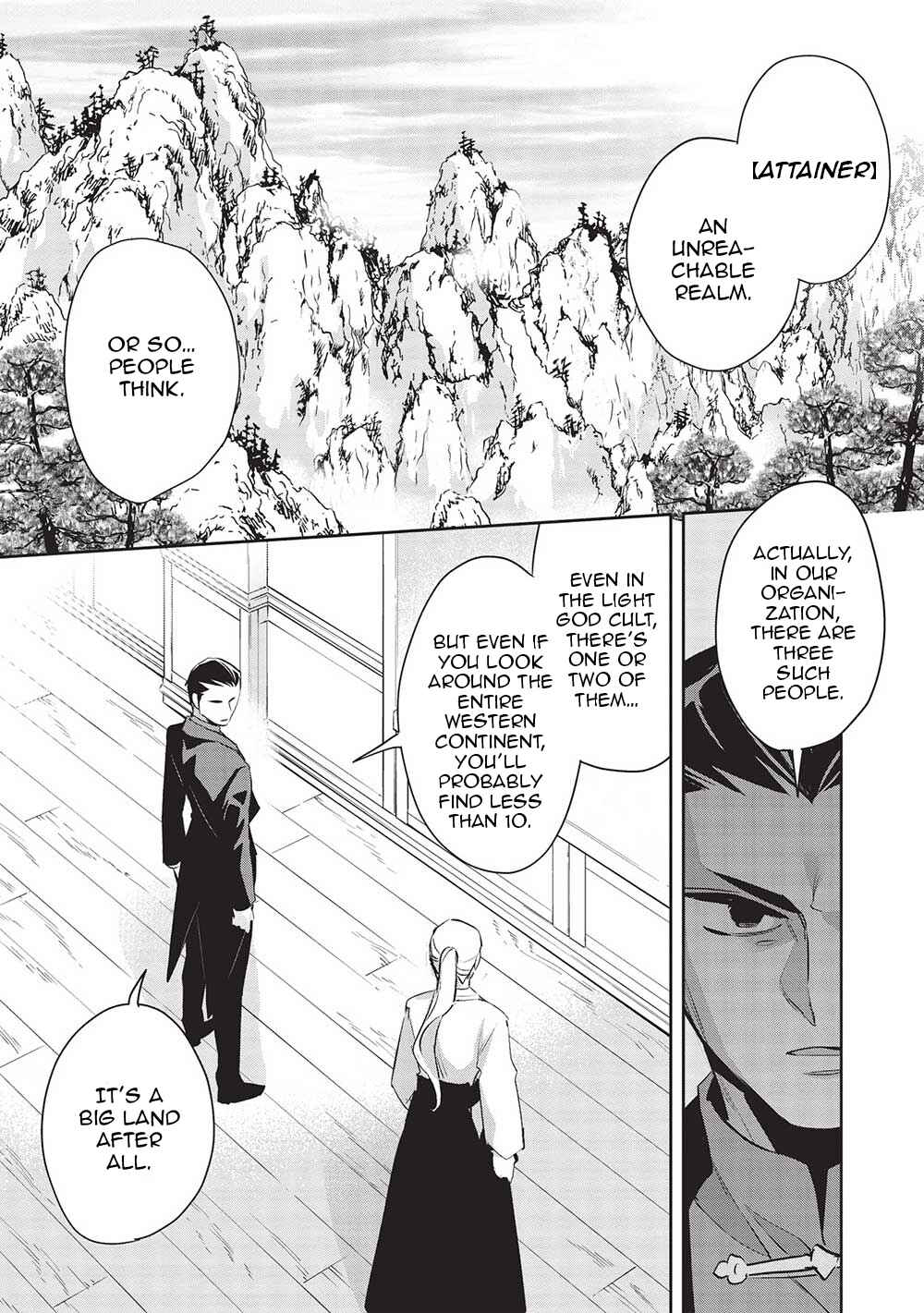 Wortenia Senki Chapter 47 - Page 21