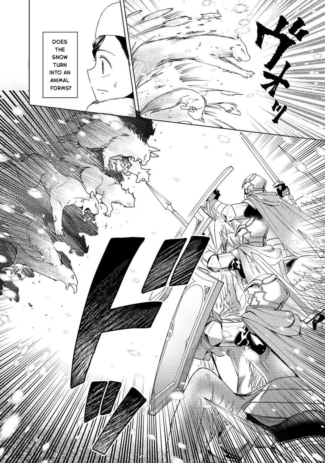Honzuki no Gekokujou: Shisho ni Naru tame ni wa Shudan o Erandeiraremasen—Dai-3 Bu: Ryouchi ni Hon o Hirogeyou! Chapter 50 - Page 13