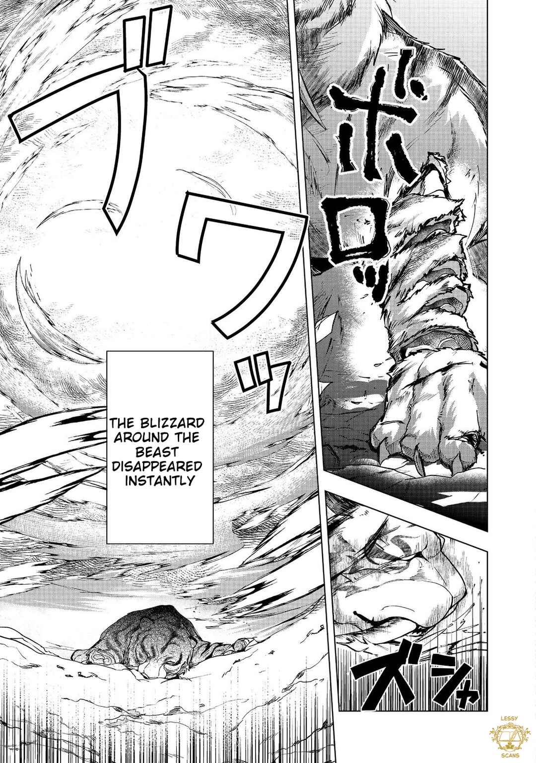 Honzuki no Gekokujou: Shisho ni Naru tame ni wa Shudan o Erandeiraremasen—Dai-3 Bu: Ryouchi ni Hon o Hirogeyou! Chapter 50 - Page 20