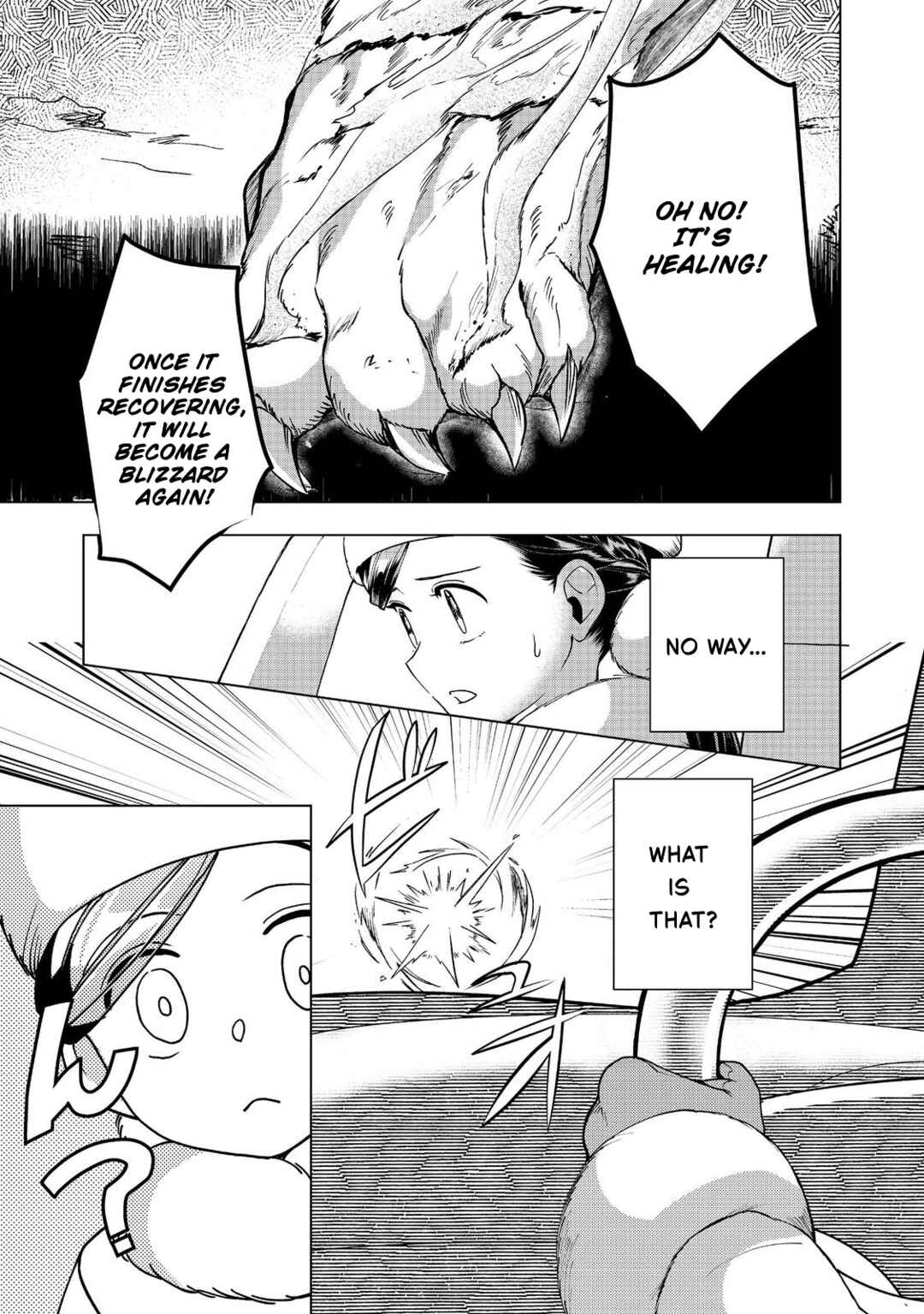 Honzuki no Gekokujou: Shisho ni Naru tame ni wa Shudan o Erandeiraremasen—Dai-3 Bu: Ryouchi ni Hon o Hirogeyou! Chapter 50 - Page 22