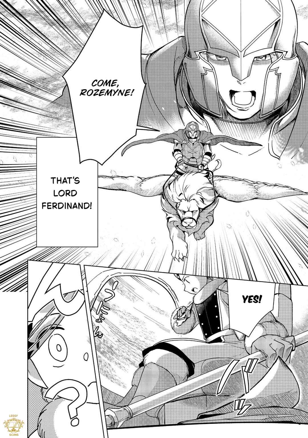 Honzuki no Gekokujou: Shisho ni Naru tame ni wa Shudan o Erandeiraremasen—Dai-3 Bu: Ryouchi ni Hon o Hirogeyou! Chapter 50 - Page 23