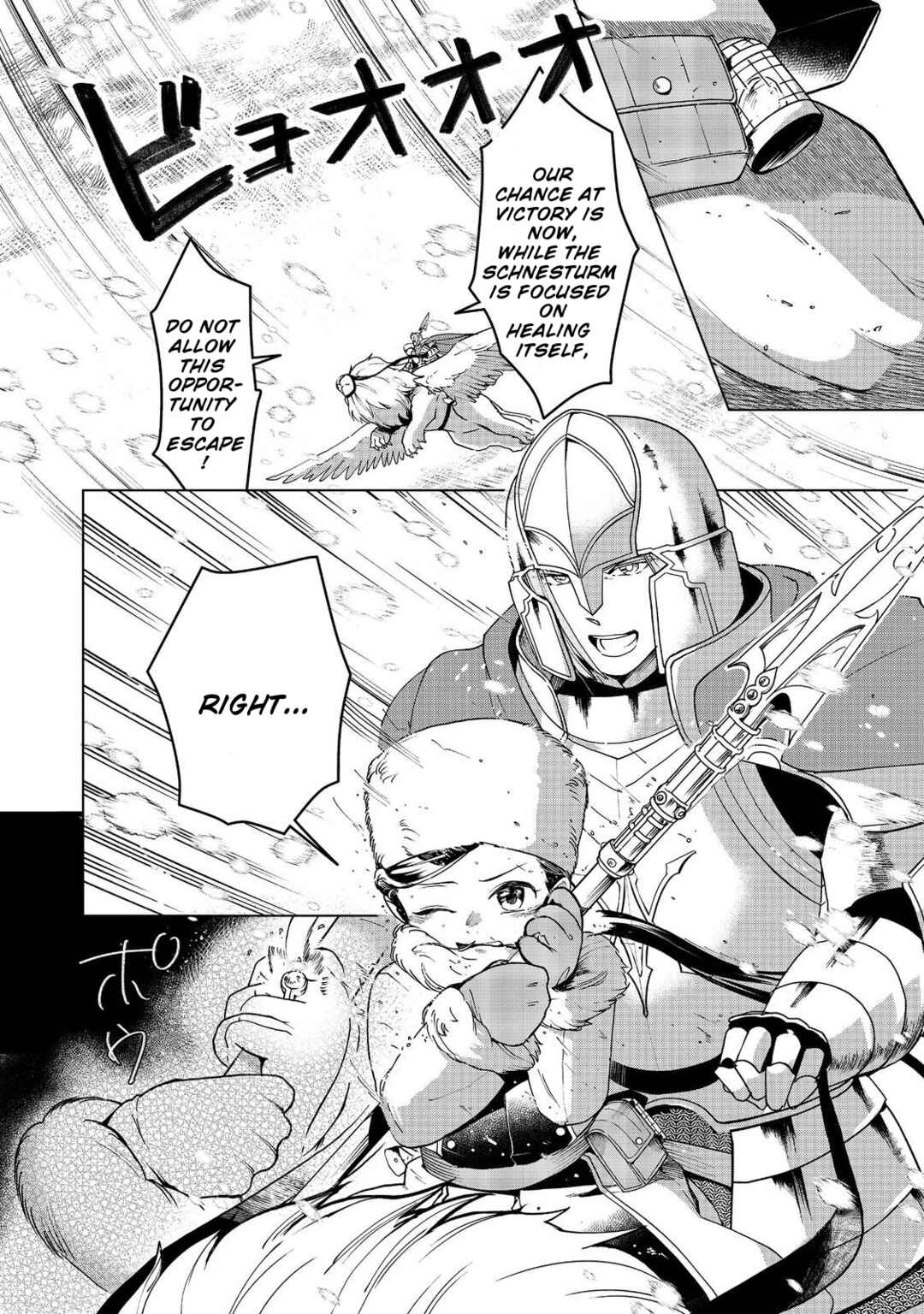 Honzuki no Gekokujou: Shisho ni Naru tame ni wa Shudan o Erandeiraremasen—Dai-3 Bu: Ryouchi ni Hon o Hirogeyou! Chapter 50 - Page 27