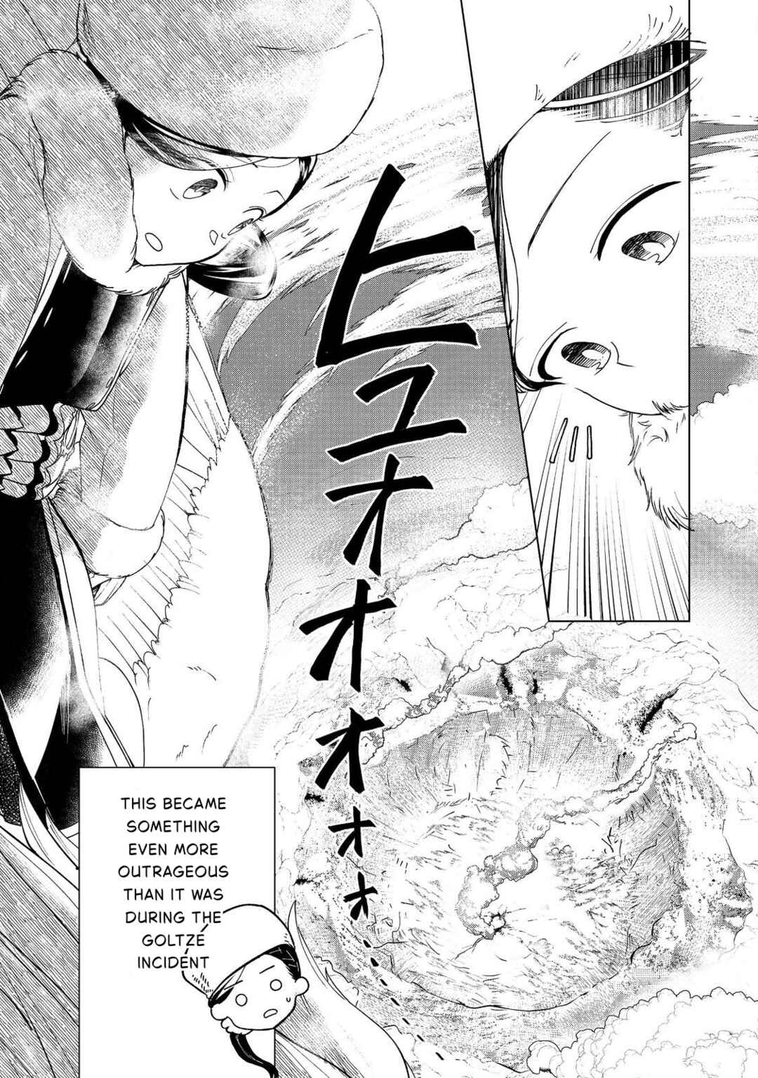 Honzuki no Gekokujou: Shisho ni Naru tame ni wa Shudan o Erandeiraremasen—Dai-3 Bu: Ryouchi ni Hon o Hirogeyou! Chapter 50 - Page 35