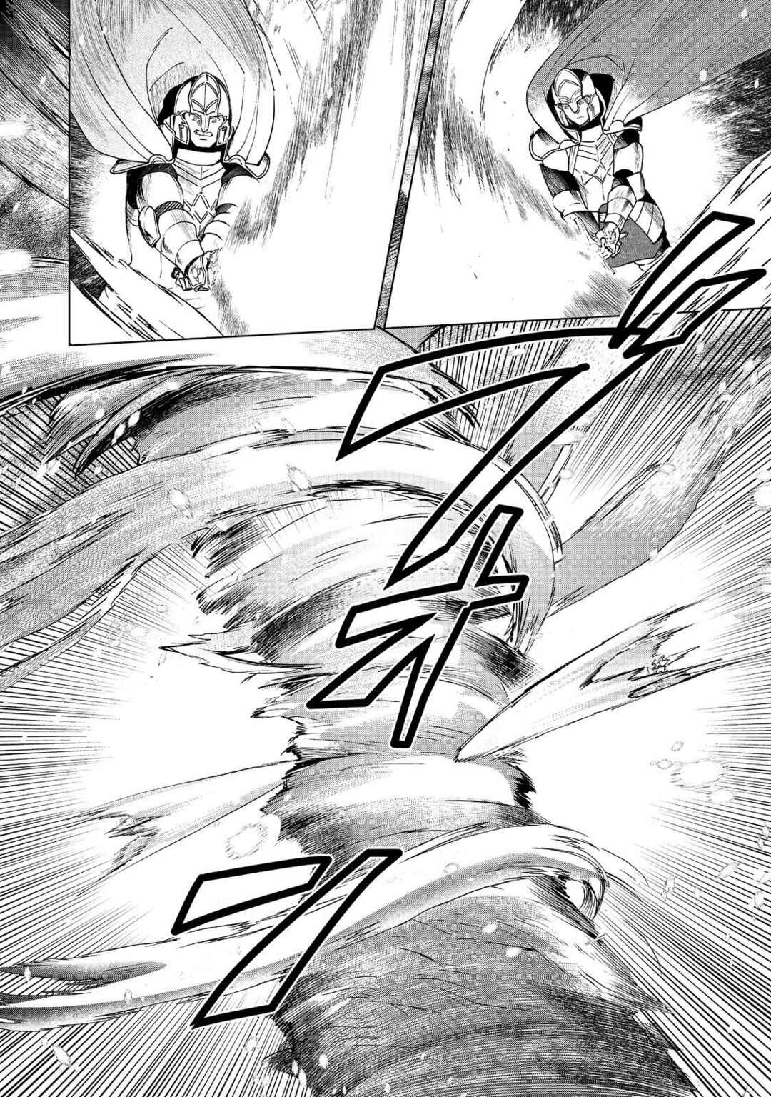 Honzuki no Gekokujou: Shisho ni Naru tame ni wa Shudan o Erandeiraremasen—Dai-3 Bu: Ryouchi ni Hon o Hirogeyou! Chapter 50 - Page 8