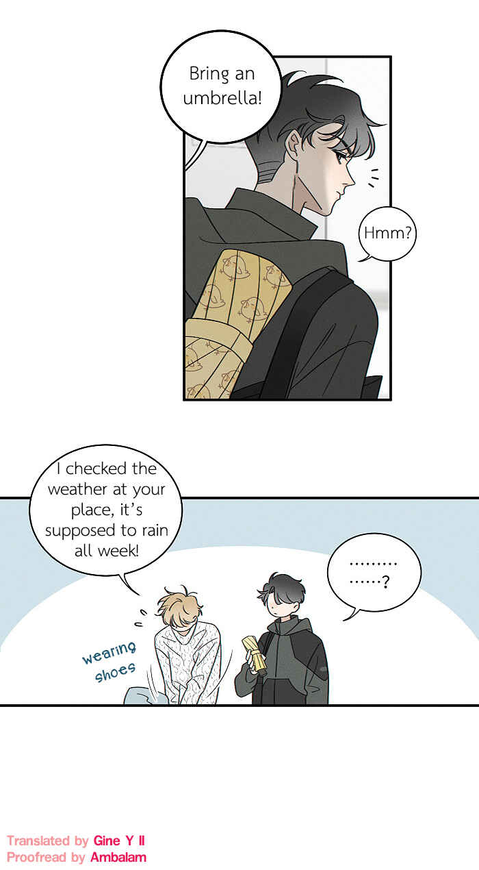 Yán Yǒu Chapter 166 - Page 7