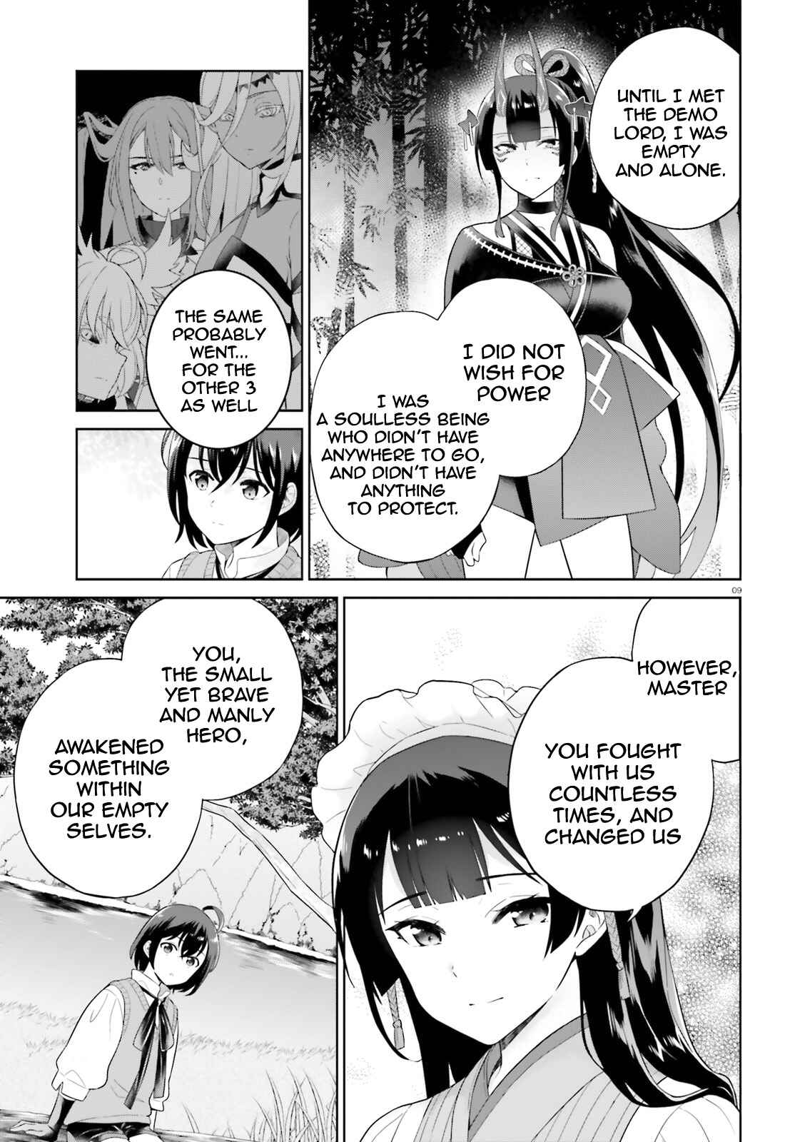 Shindou Yuusha to Maid Onee-san Chapter 15 - Page 10