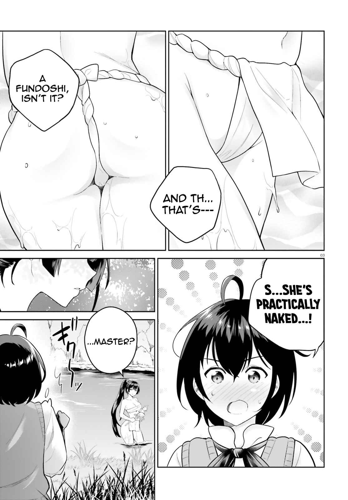 Shindou Yuusha to Maid Onee-san Chapter 15 - Page 4