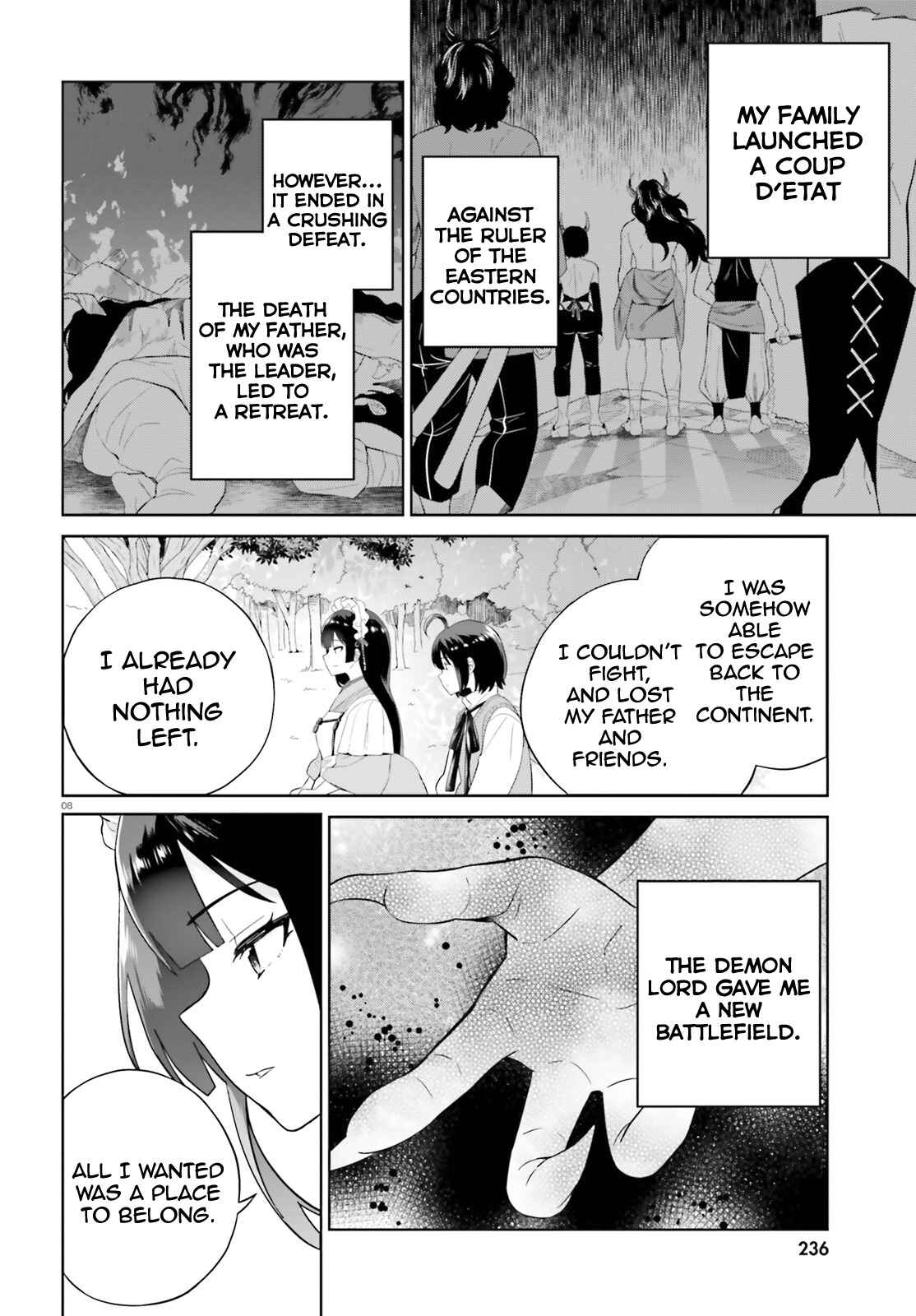 Shindou Yuusha to Maid Onee-san Chapter 15 - Page 9
