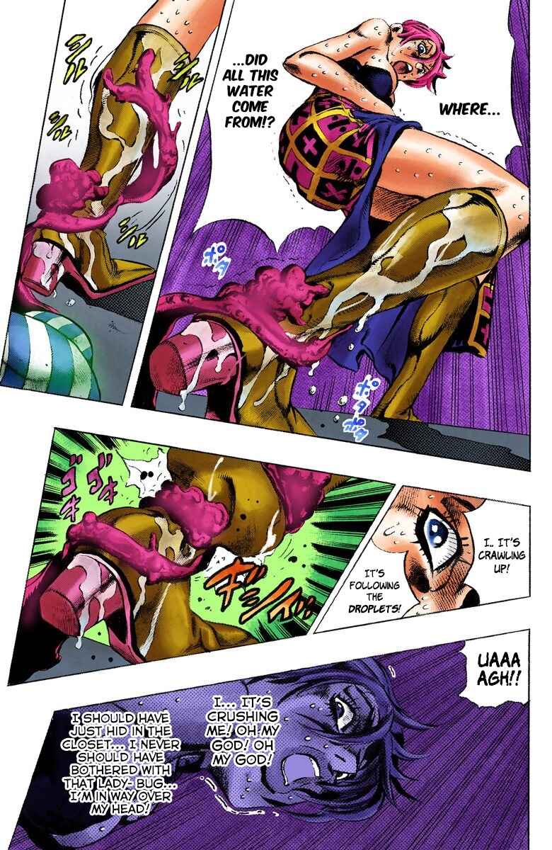 JoJo no Kimyou na Bouken: Part 5 - Ougon no Kaze Color-ban Chapter 98 - Page 13