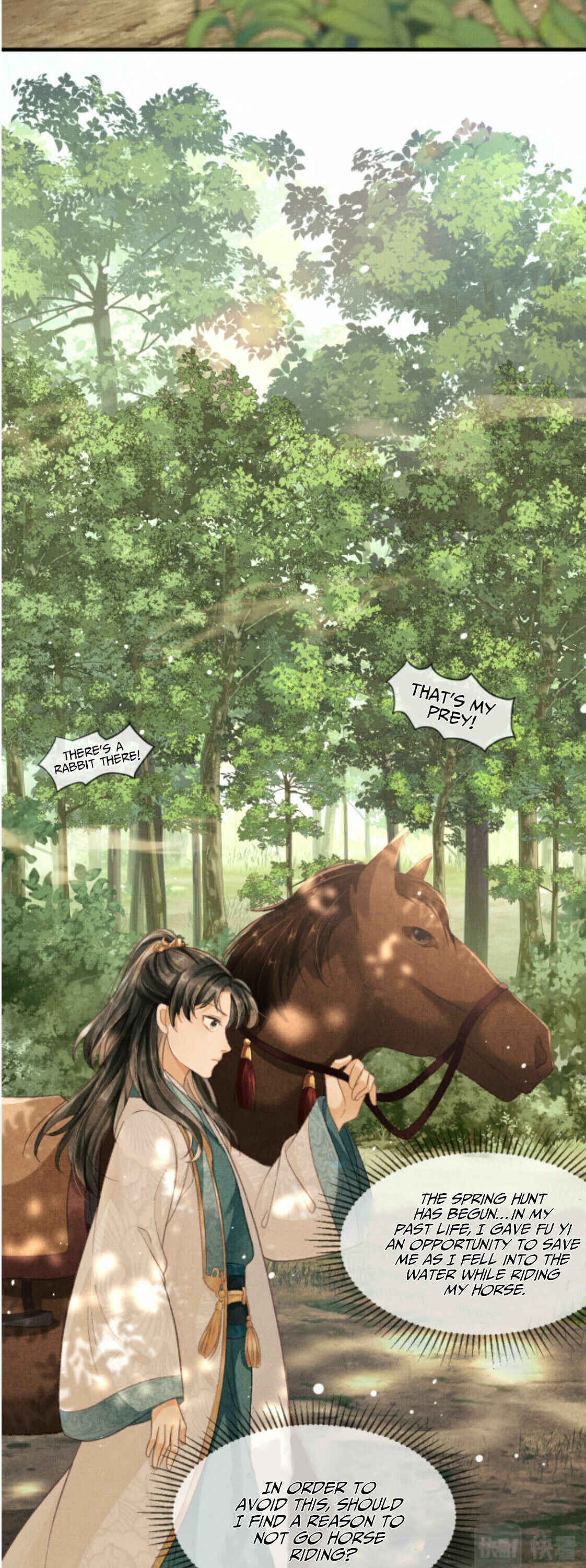 Rebirth Two Lives - I Still Love You Chapter 2 - Page 22