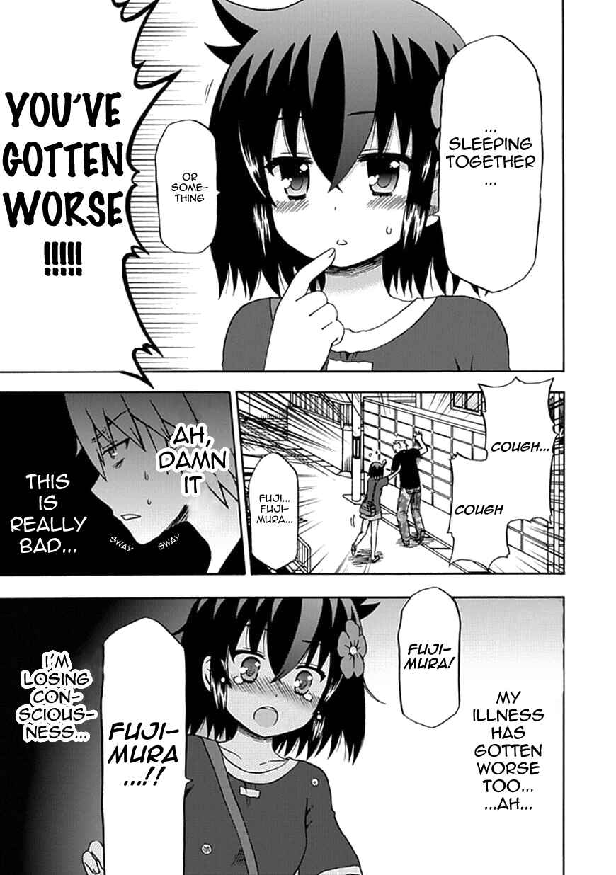 Fujimura-kun Mates Chapter 61 - Page 3