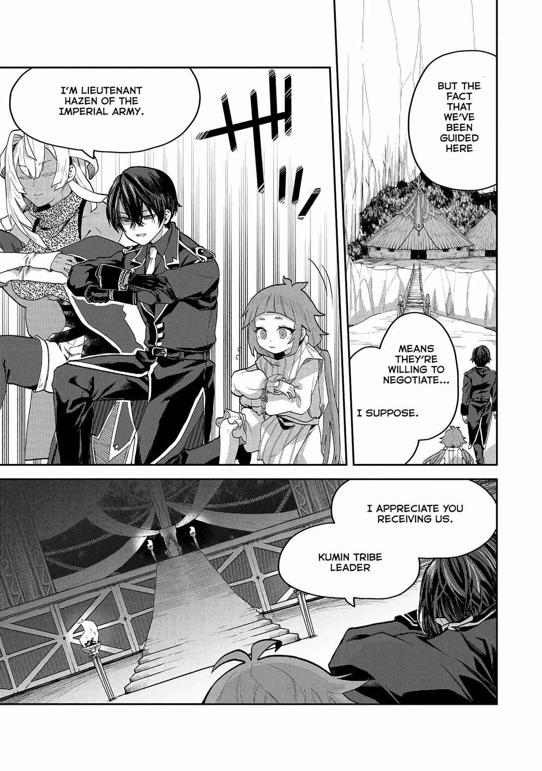 Heimin Shusshin no Teikoku Shoukan, Munou na Kizoku Joukan wo Juurin shite Nariagaru Chapter 4 - Page 16