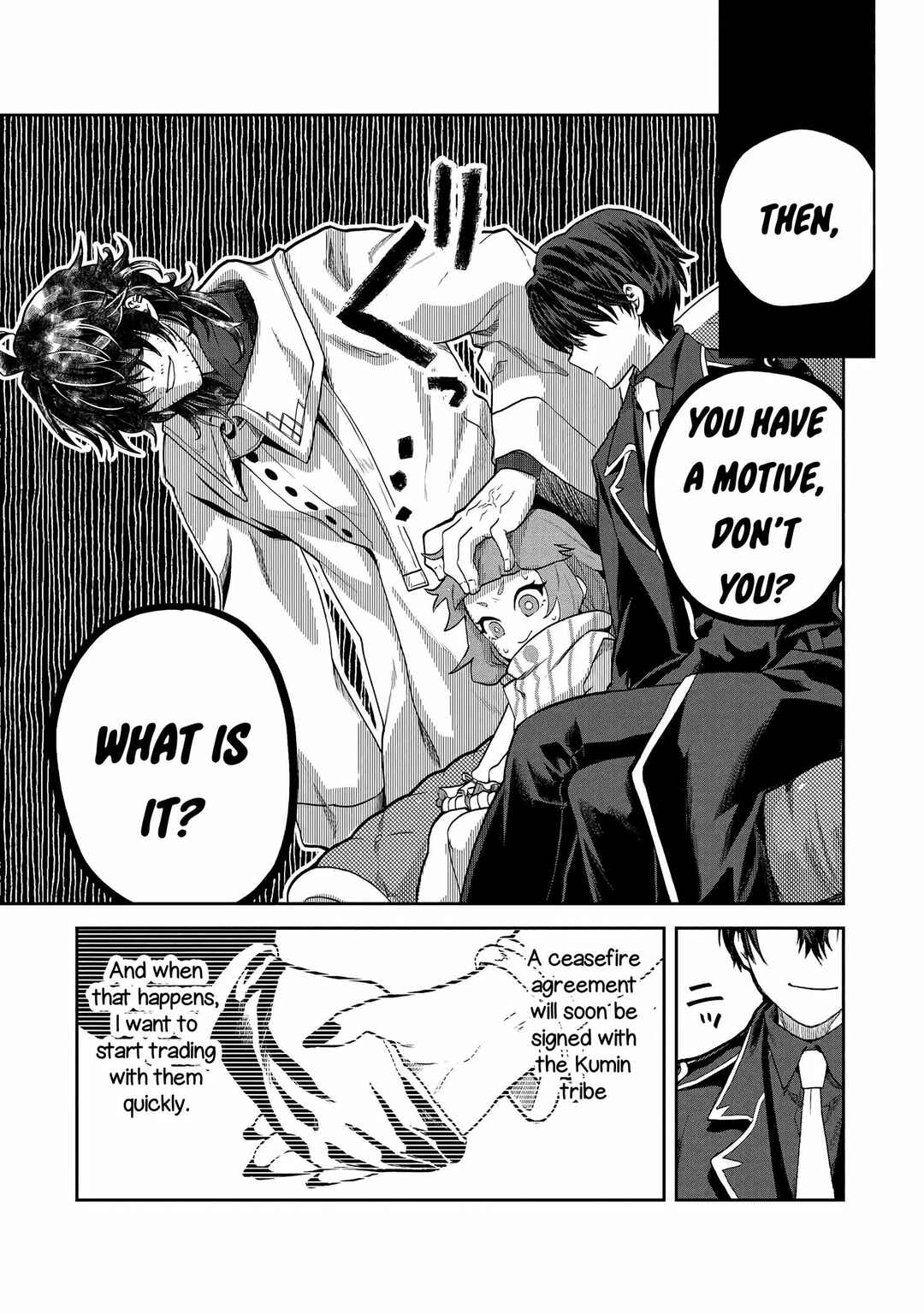 Heimin Shusshin no Teikoku Shoukan, Munou na Kizoku Joukan wo Juurin shite Nariagaru Chapter 4 - Page 9