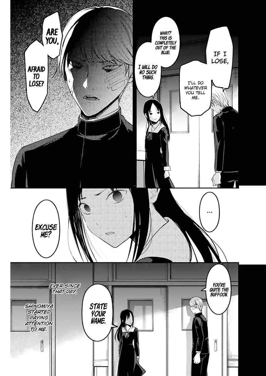 Kaguya-sama: Love Is War Chapter 147 - Page 12