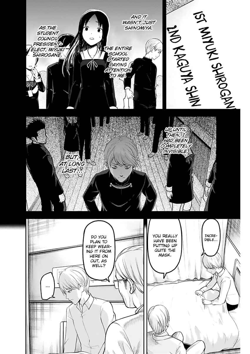 Kaguya-sama: Love Is War Chapter 147 - Page 13