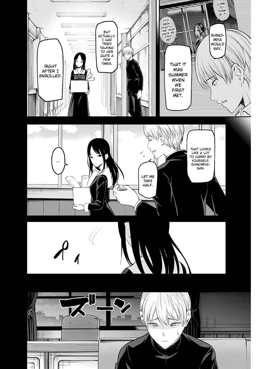 Kaguya-sama: Love Is War Chapter 147 - Page 9