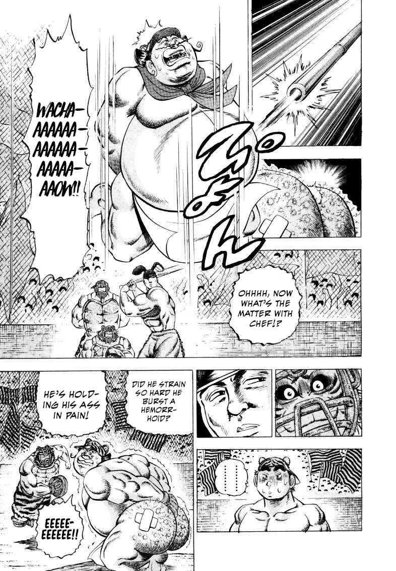 Sora Yori Takaku Chapter 286 - Page 7