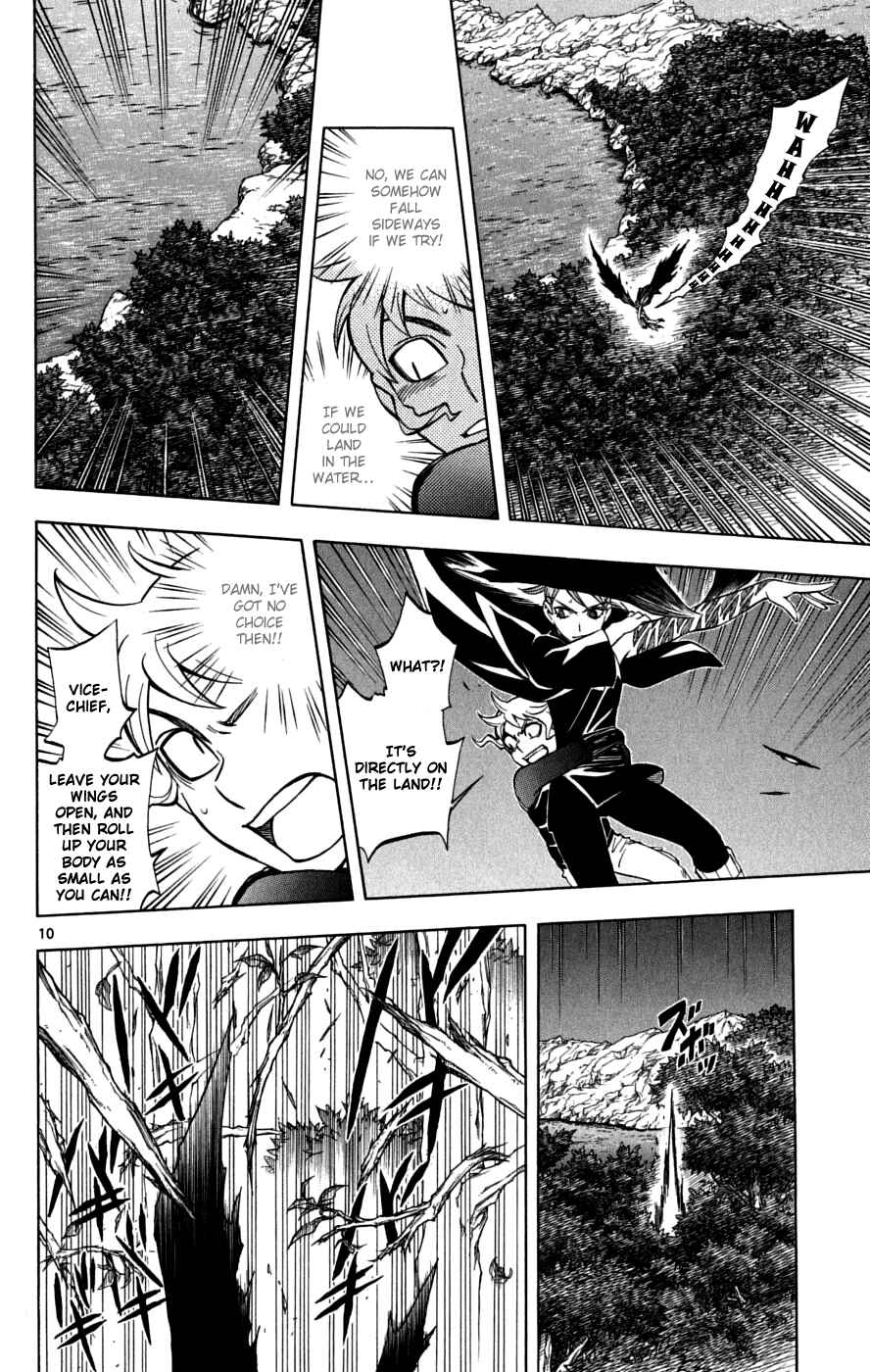 Kekkaishi Chapter 217 - Page 11