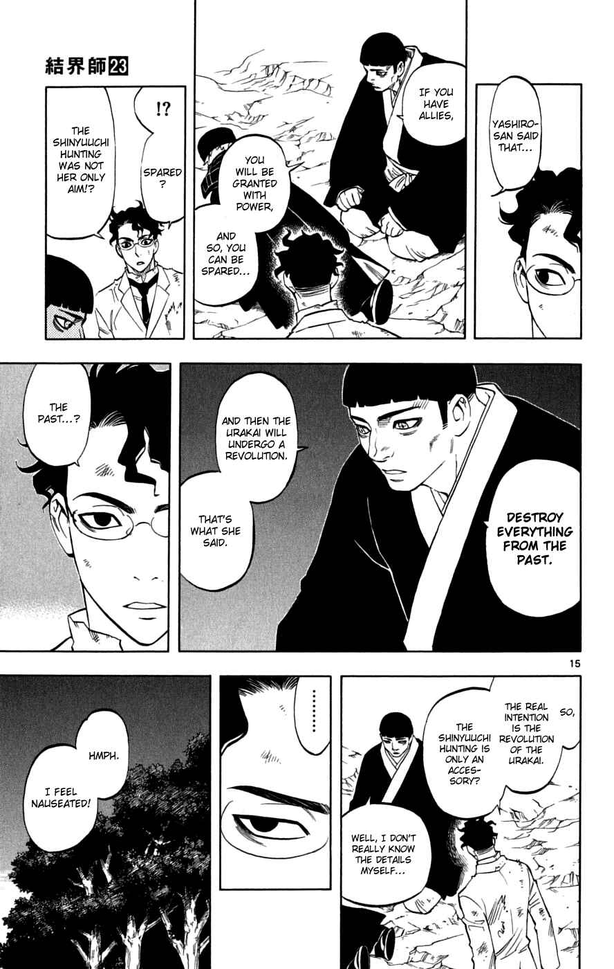 Kekkaishi Chapter 217 - Page 16