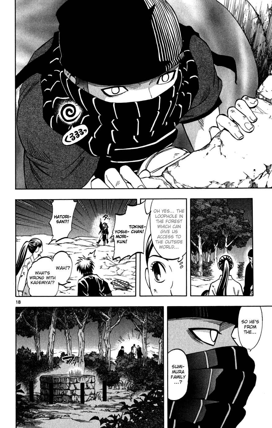 Kekkaishi Chapter 217 - Page 19