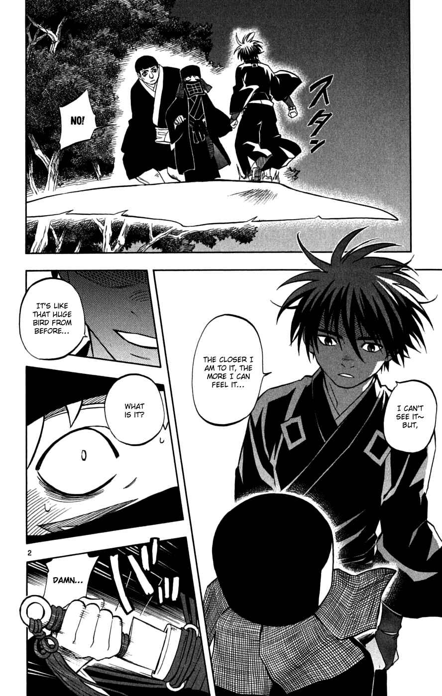Kekkaishi Chapter 217 - Page 3