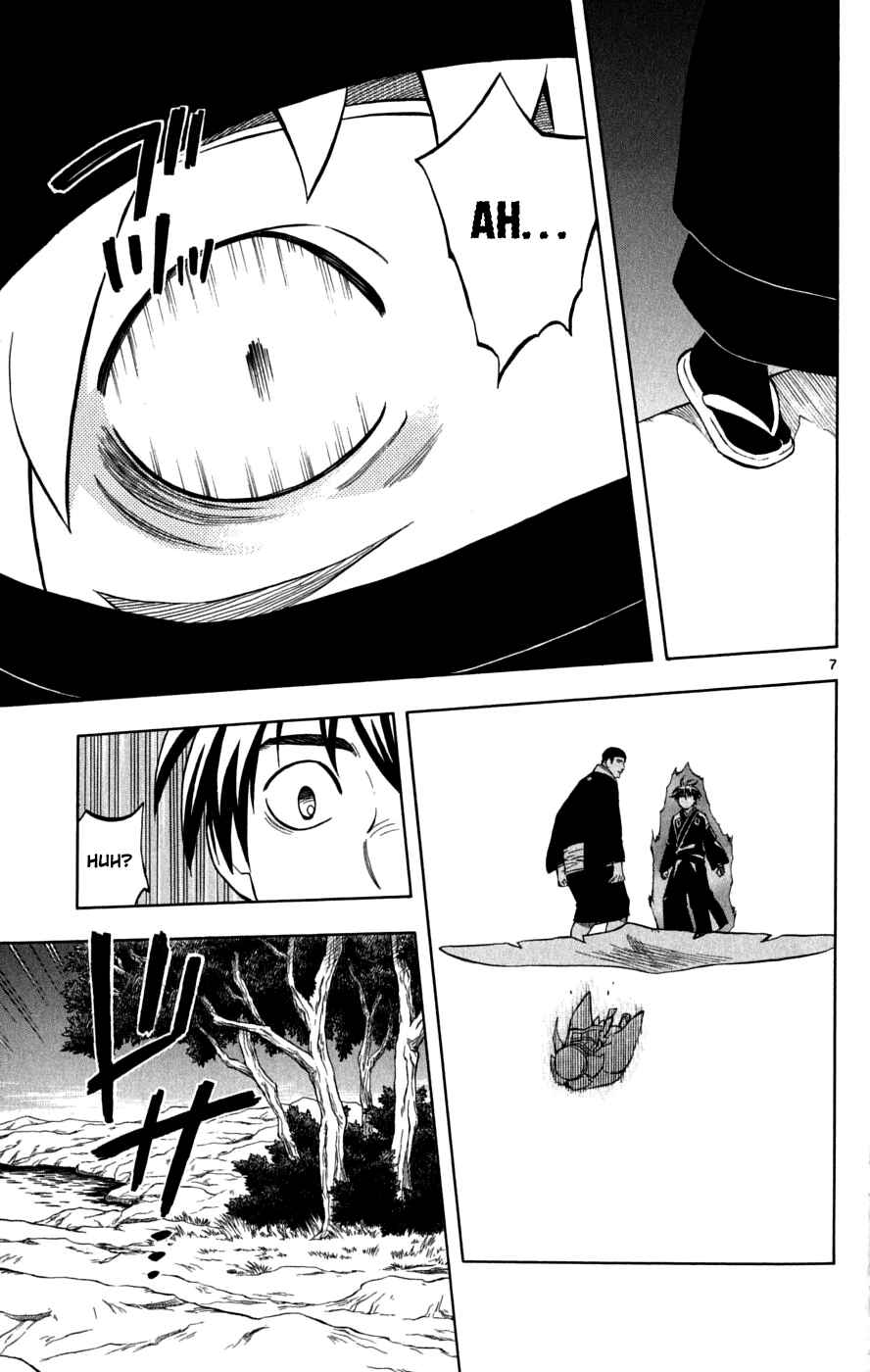 Kekkaishi Chapter 217 - Page 8