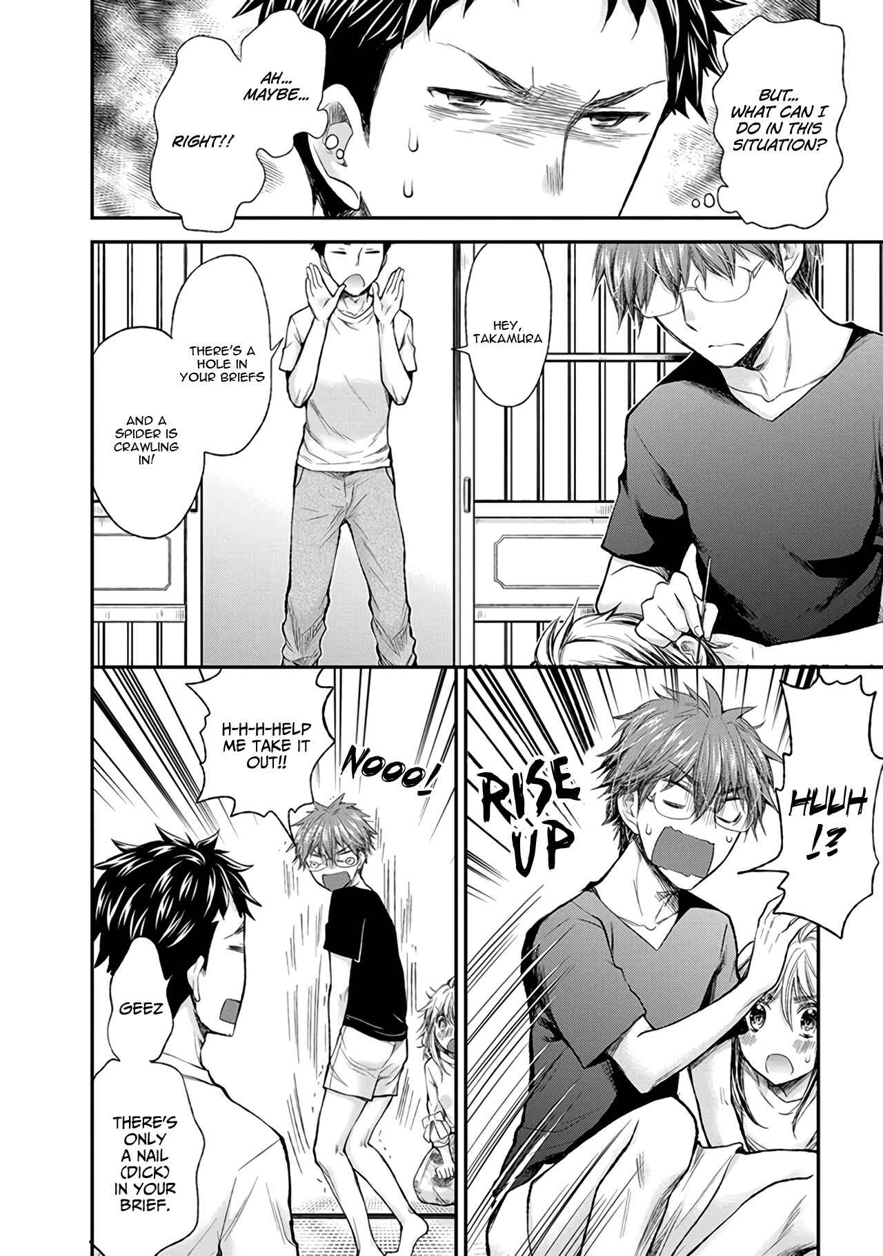 Henjo ~Hen na Joshi Kousei Amaguri Senko~ Chapter 72 - Page 17