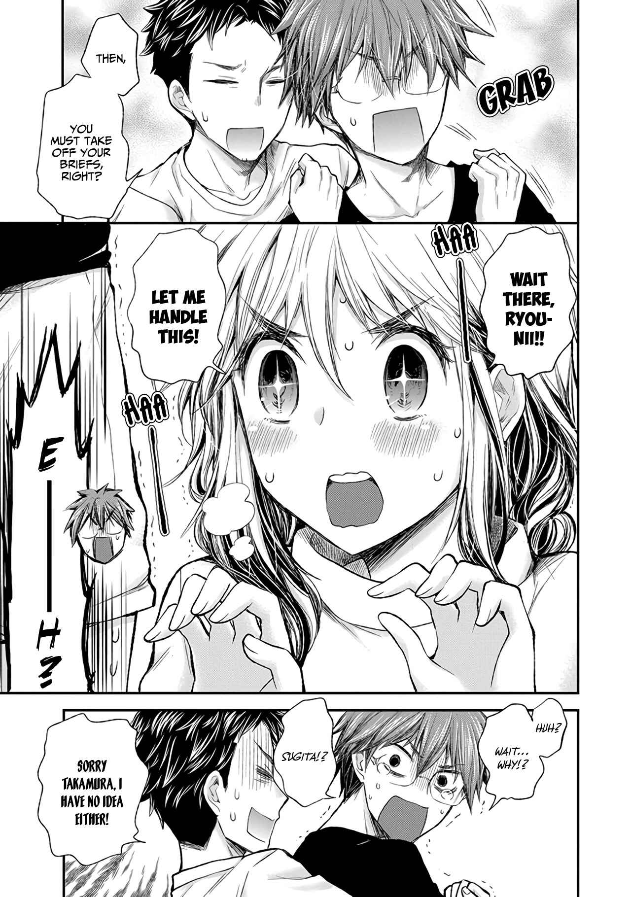 Henjo ~Hen na Joshi Kousei Amaguri Senko~ Chapter 72 - Page 18
