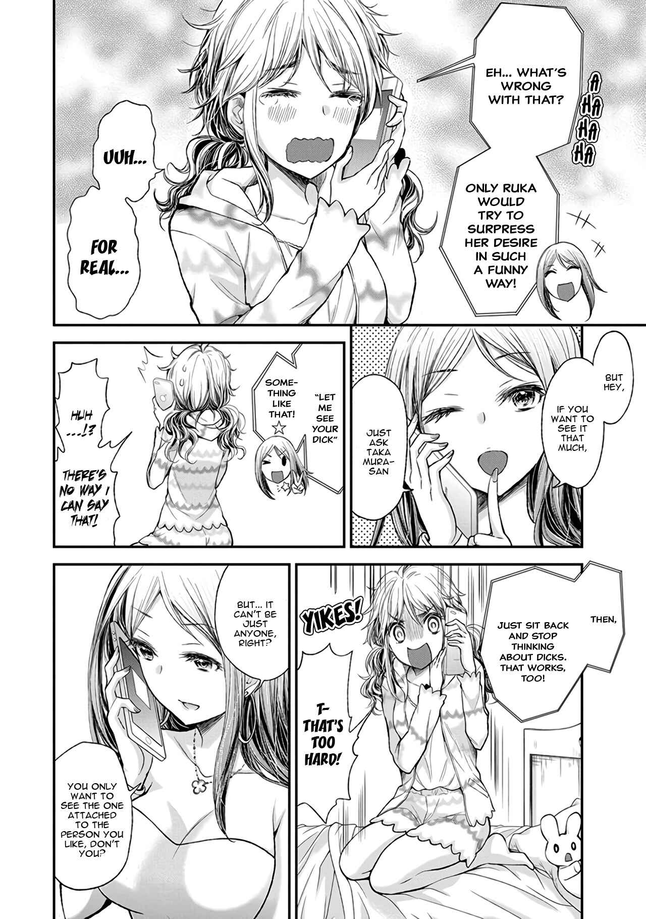 Henjo ~Hen na Joshi Kousei Amaguri Senko~ Chapter 72 - Page 5